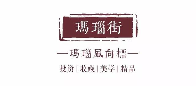探究丨关于南红，你知道多少？