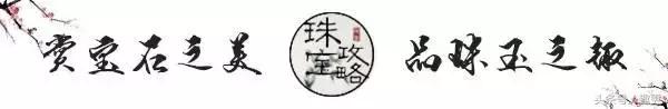 近几年南红之所以能火爆，是为什么？