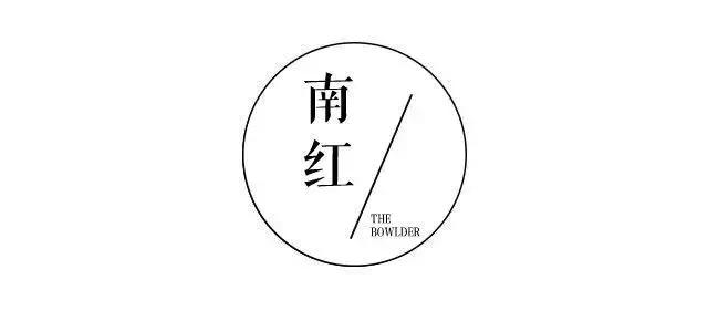 南红之谜丨没有红的南红真的是耍流氓吗？