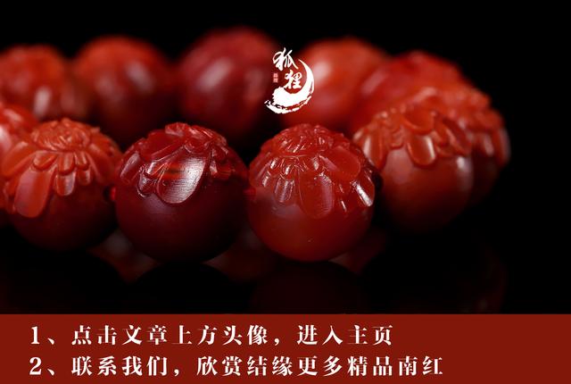 这些众里挑一的南红精品，不买后悔！