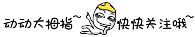 为什么那么多人越来越喜欢南红？就连明星也不例外