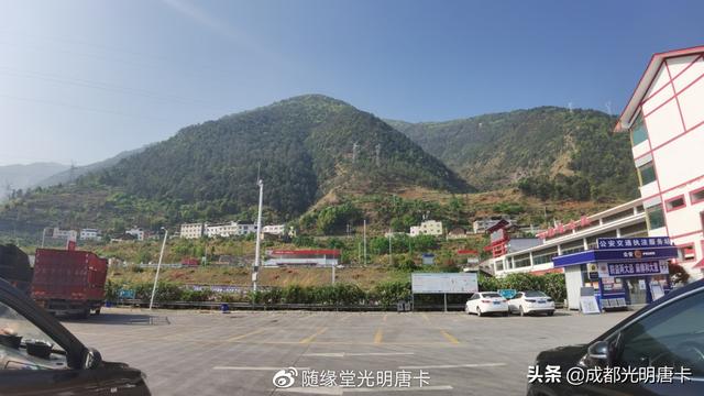 南红产地西昌行