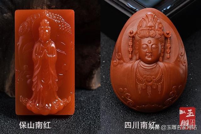保山南红和凉山南红的价值区别是什么？二者有何不同？