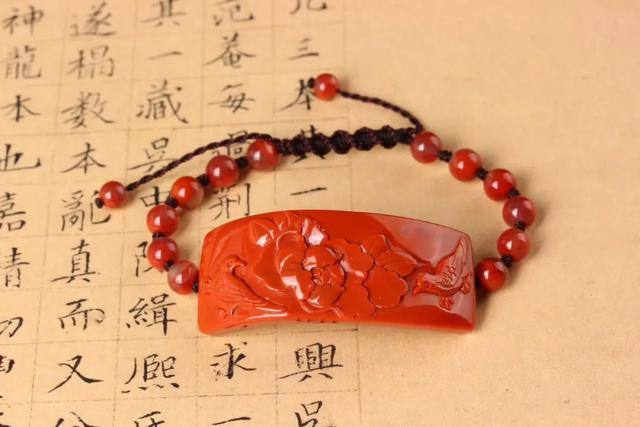 朴实的时光 | 保山南红