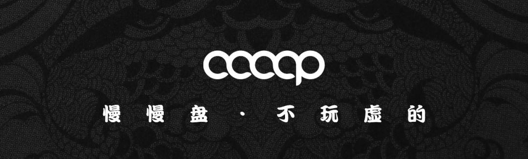 这玩意儿厉害，价格低了，还没人买