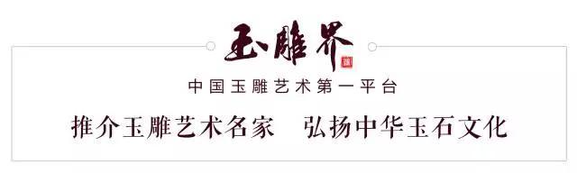 大美中国红：20余玉雕名家精巧演绎南红之美，漂亮！