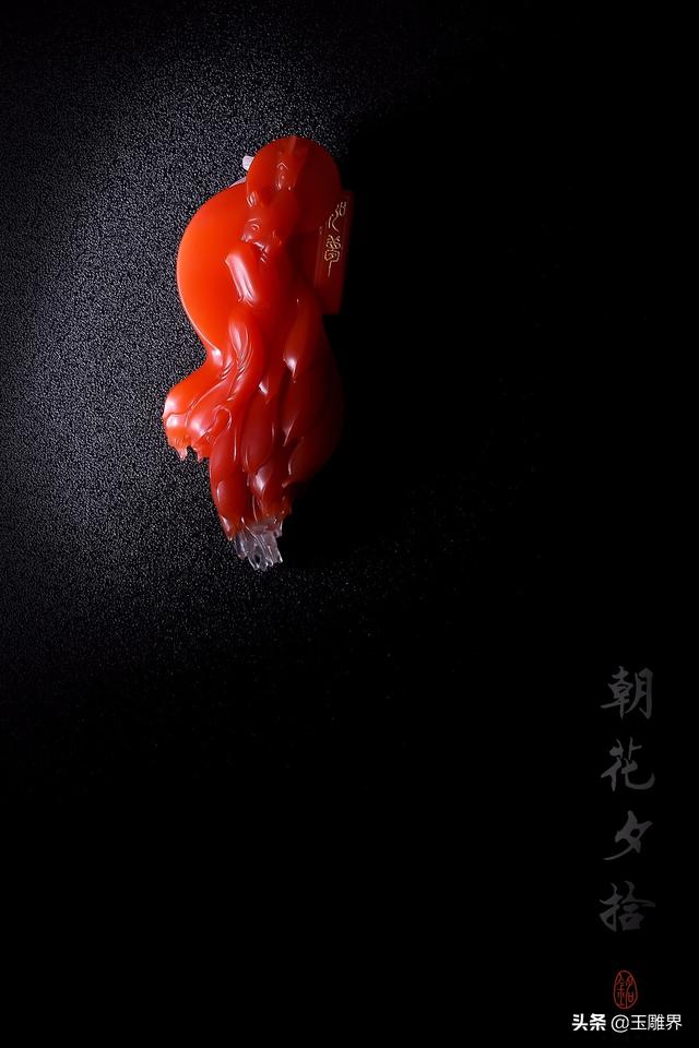 唯美！别样南红，他一动手，件件精彩
