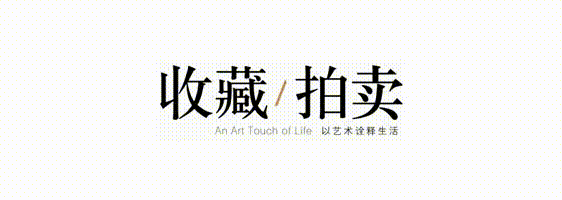 稀缺保山料南红，藏一件少一件