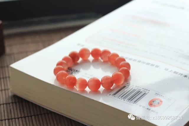 南红，中国红