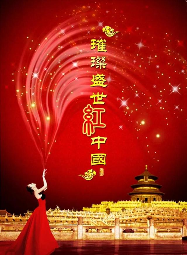 俗话说：“家有南红，世代不穷”，这句话有没有道理？